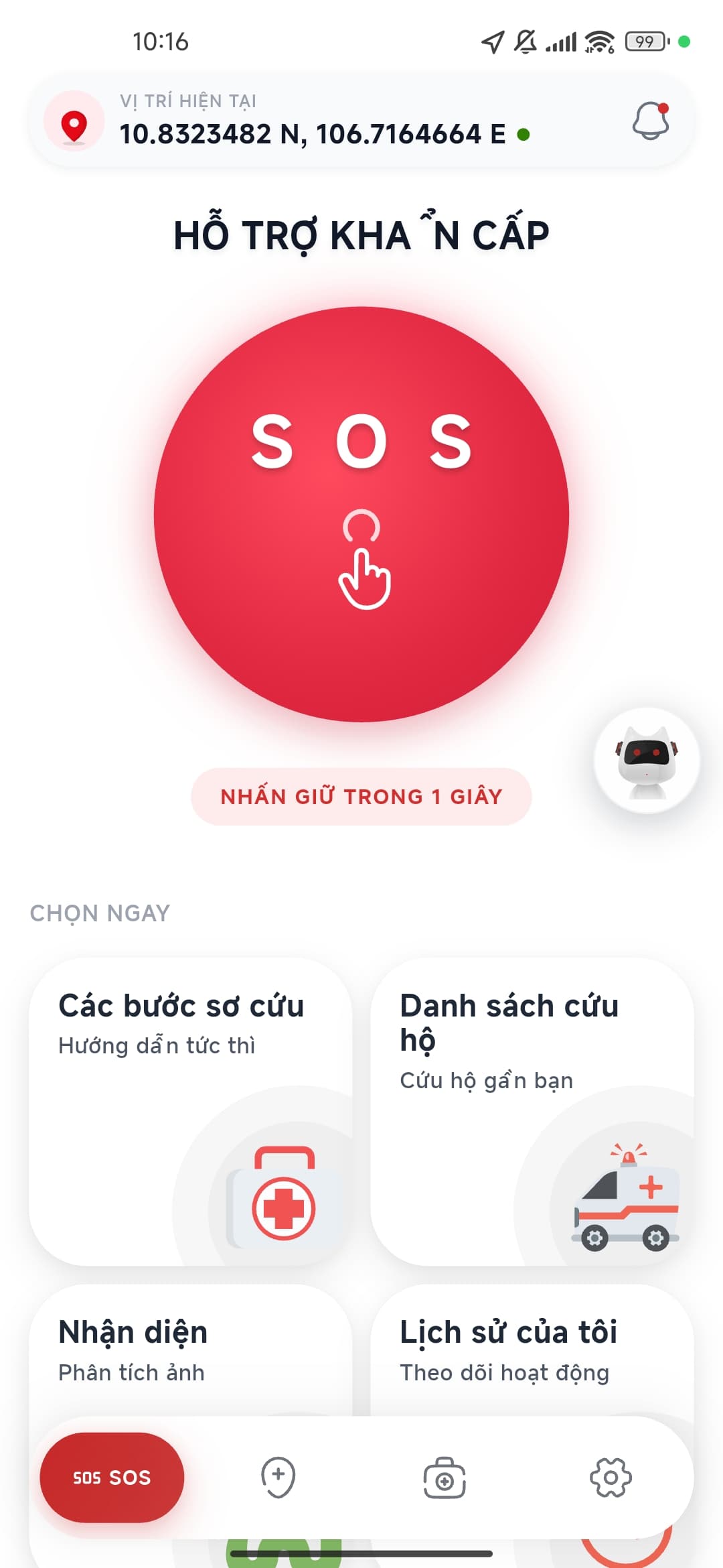 SFARS mobile homepage