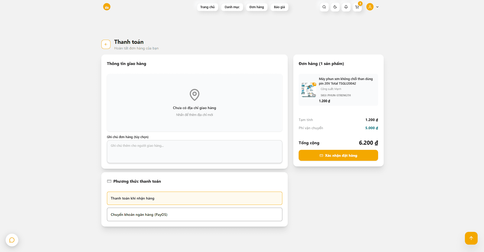 AIC Shop payment screen with order payment workflow